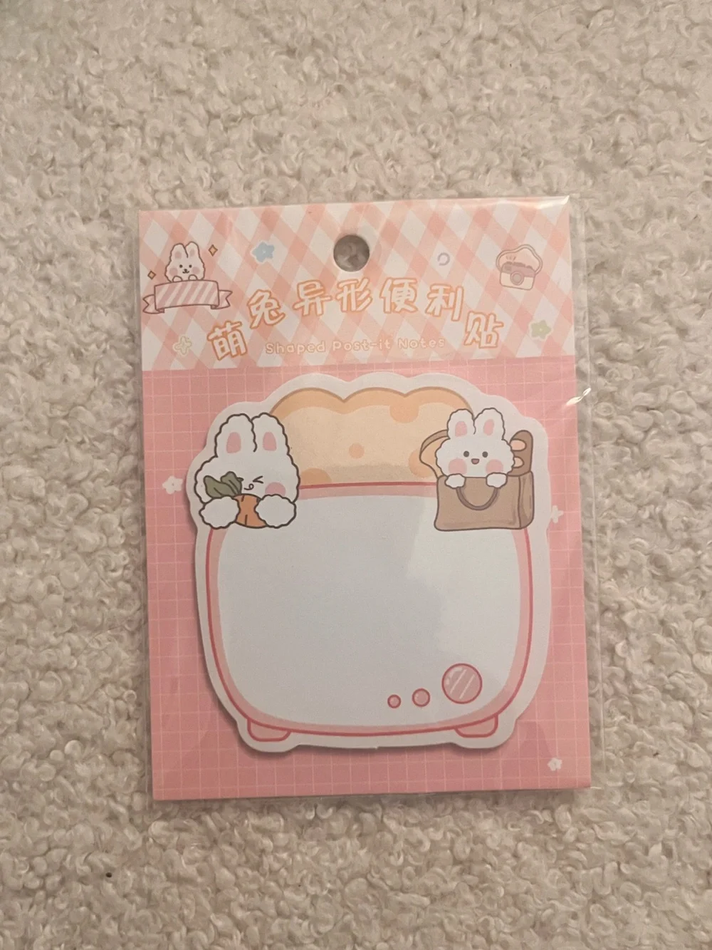 🎉 kawaii stationery bundle — cats, sticky notes, notebook, memo pad